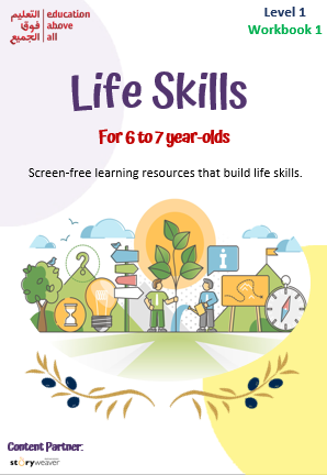 Life Skills (Level 1)